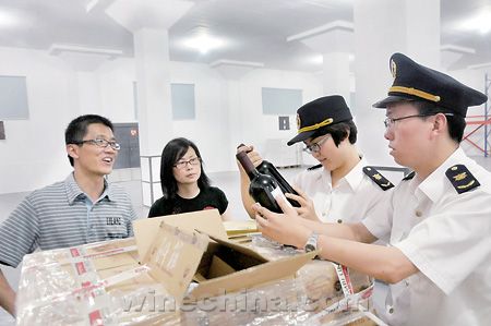 镇江加强进口酒类 -葡萄酒资讯品-买好酒到也买酒