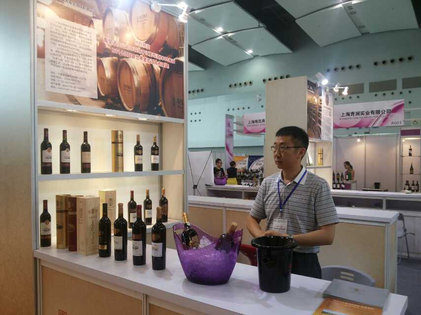 Eastern Foot of Helan Mountain Wineries Showed Themselves on Canton Wine Fair 2014 