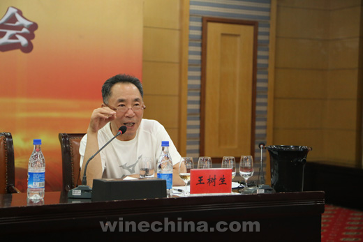 2014 National Wine Judges Annual Meeting Held in Wuwei 