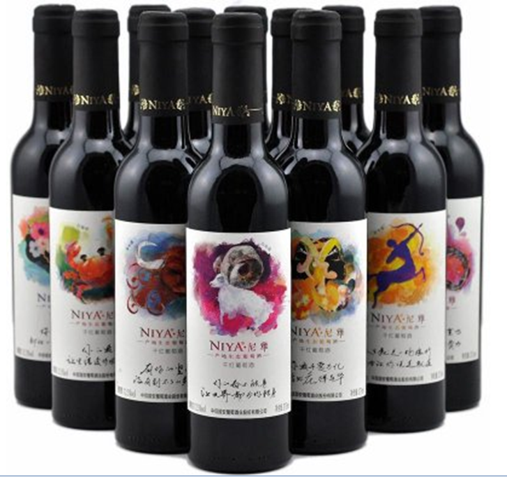 Winners on 2014 China Wine Packaging and Art Competition 