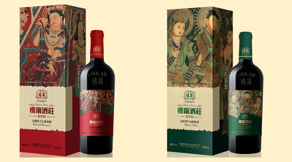 Winners on 2014 China Wine Packaging and Art Competition 