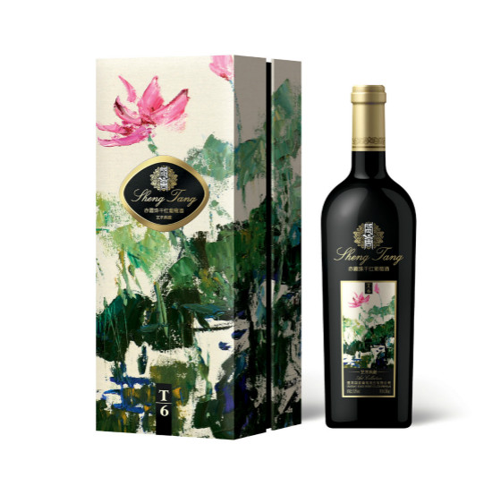 Winners on 2014 China Wine Packaging and Art Competition 