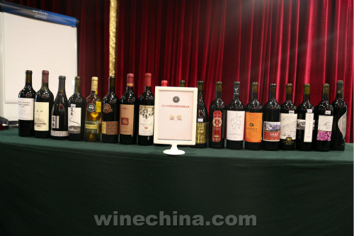 2015 China Fine Wine Challenge Results Announced 