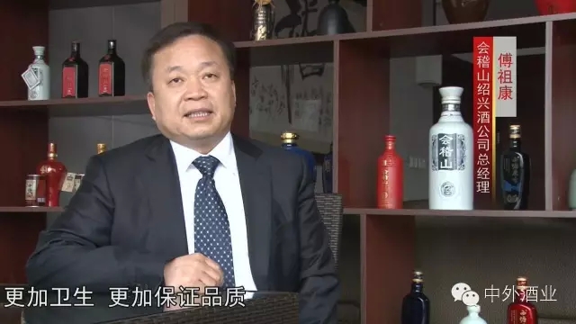 供给侧改革下，酒行业将面临怎样的机遇和挑战？