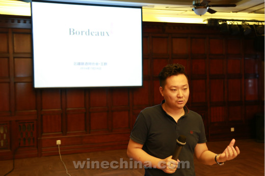 UCWA Northern Xinjiang Winemakers Association Held Bordeaux Wines Tasting 