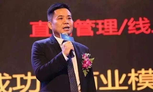 杨陵江：“3年6000门店不会刻意去创新！”