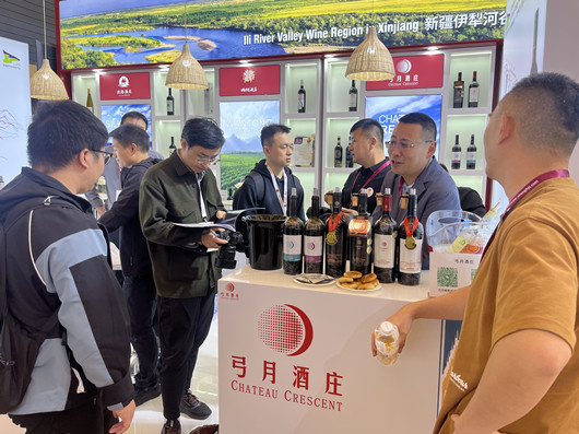 ͼ ¾ׯμ2024 ProWine Shanghai չ.jpg